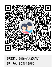 星空官方网站官网优惠活动 阅读