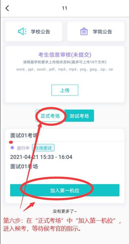便于对照栏目动态与后续阅读