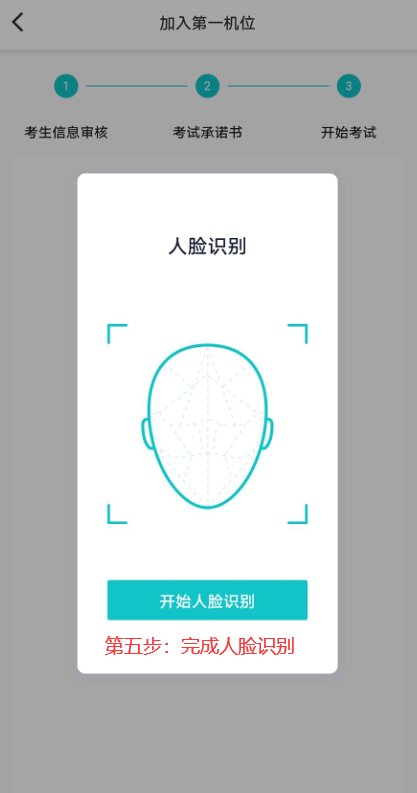 本页围绕「星空xingkong优惠活