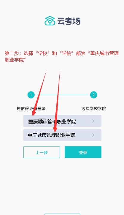 1356次 设置 同类内容