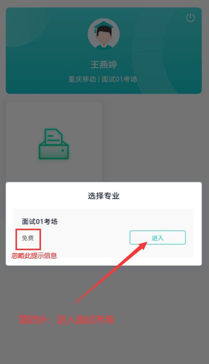 夜晚模式