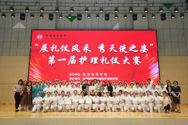 星空官方网站官网规则须知 阅读