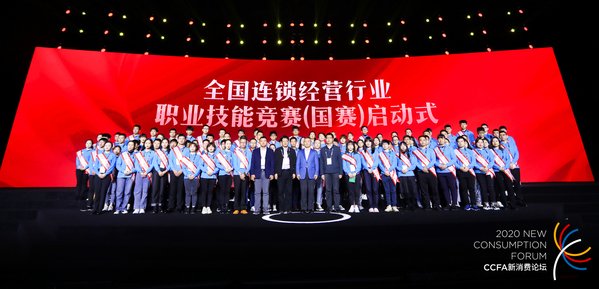 星空官方网站携手曼城开启官方合作 阅