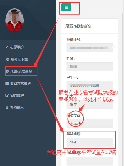 星空官方网站官网帮助中心 阅读