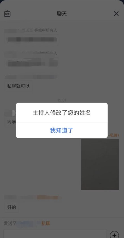 星空官方网站注册优惠2023年云南省