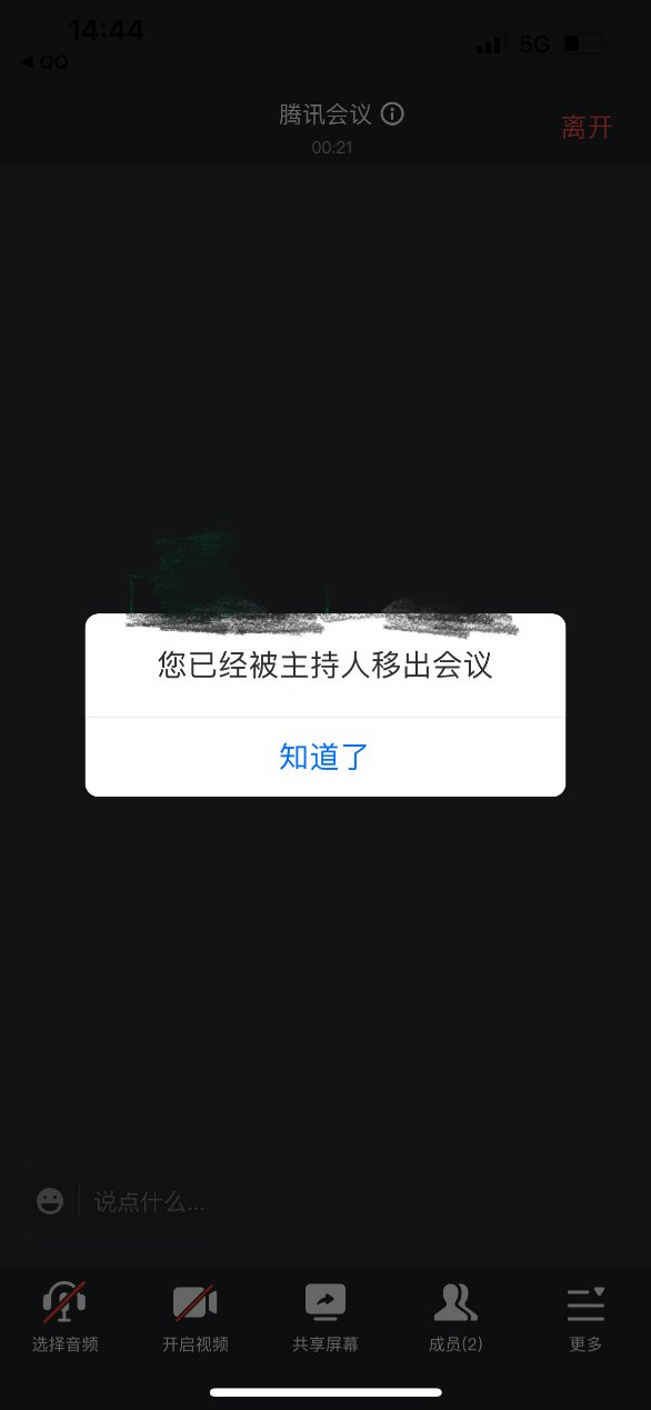 1.准备场地