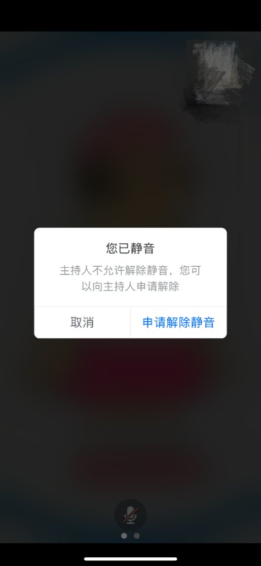 同题参见请考生完成以下考前准备工作