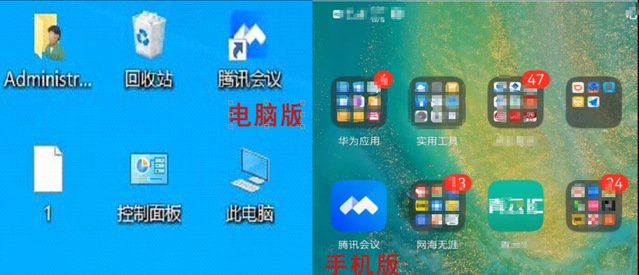 星空官方网站注册优惠 阅读