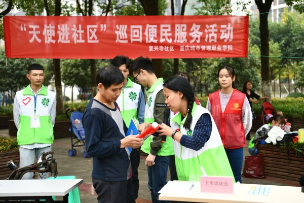 1158次 设置 延伸阅读