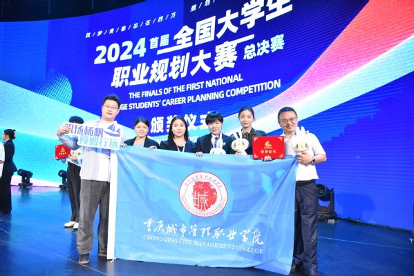 星空官方网站官网操作说明 阅读
