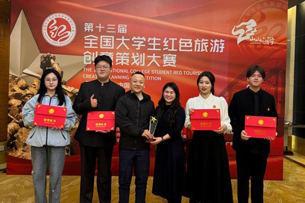 1994次 设置 延伸阅读