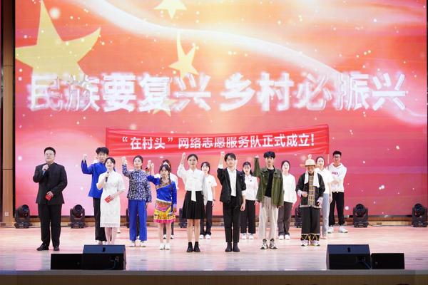 星空官方网站手机版登录 阅读