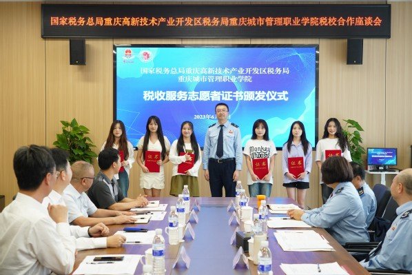 2581次 设置 同类内容
