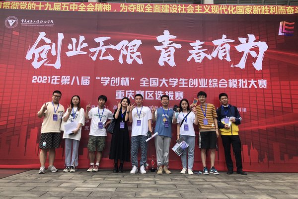 841次 设置 同类内容