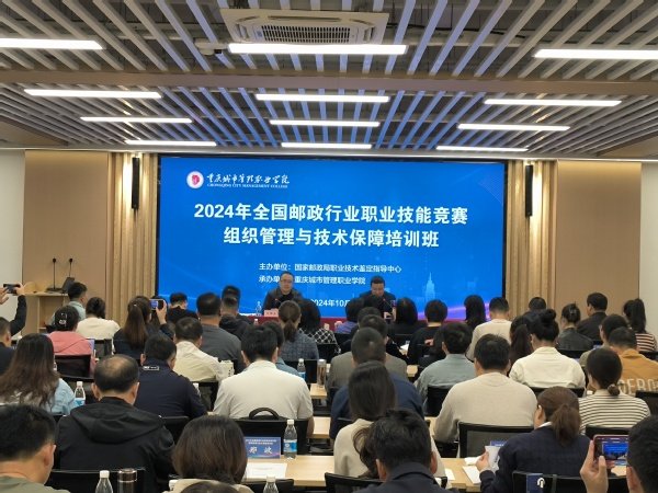 本专业面向现代服务业中高端