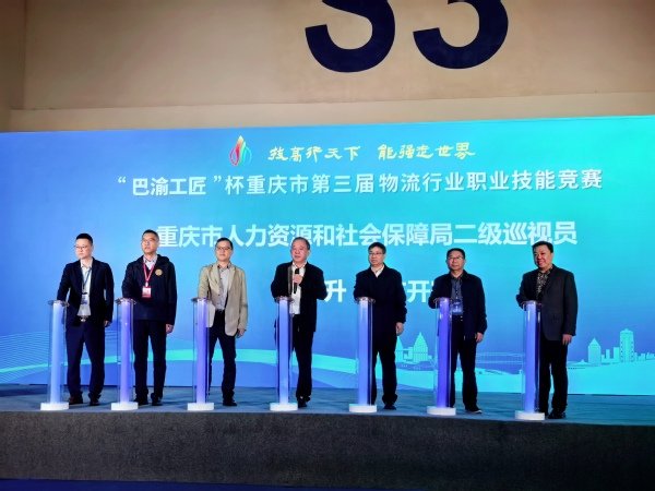 培养目标
