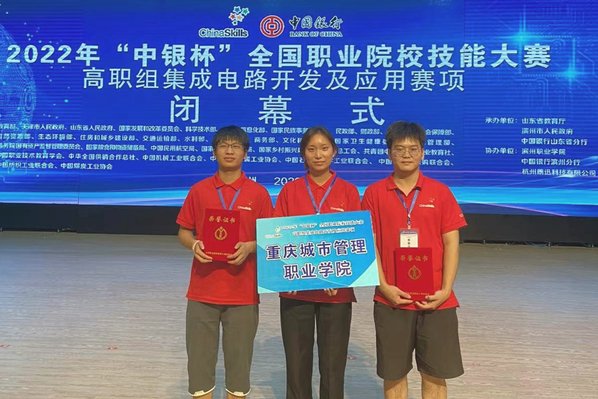 857次 设置 同类内容