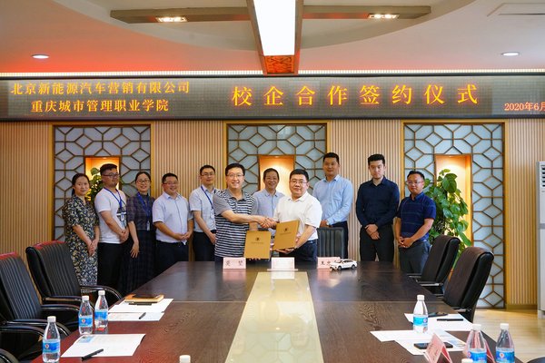 星空官方网站官网优惠活动处 来源