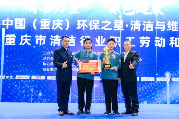 星空xingkong成为热刺全球官方