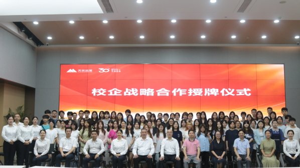 1058次 设置 延伸阅读