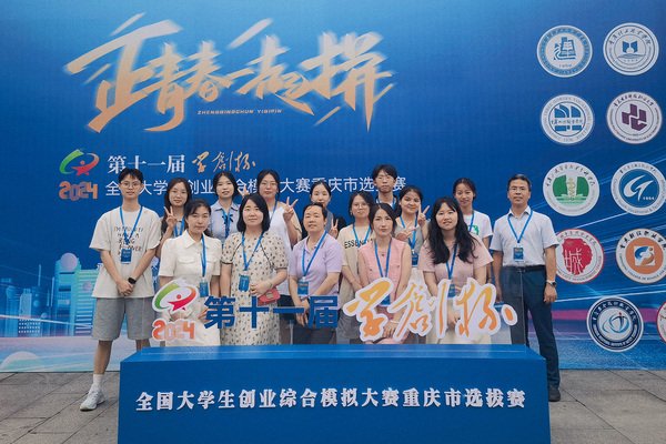 星空官方网站官网入口 阅读