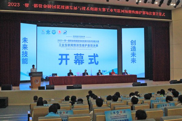 星空官方网站手机版登录 阅读