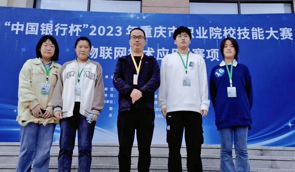 热刺携手星空官方网站公布官方合作 阅
