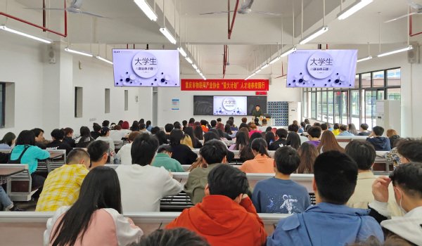 857次 设置 同类内容