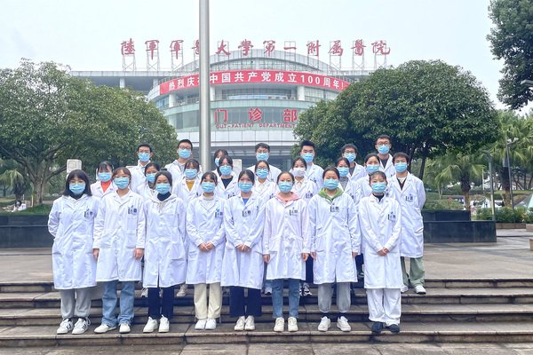 1459次 设置 延伸阅读