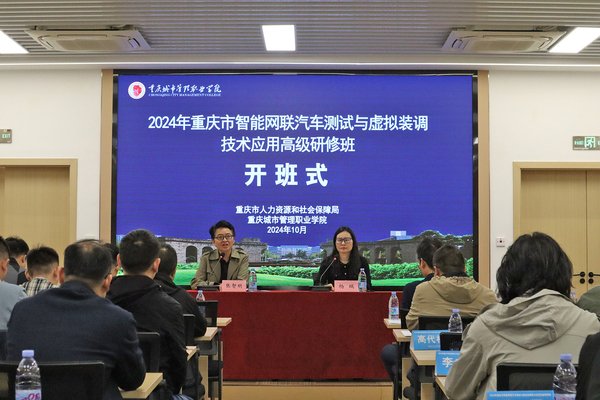 1356次 设置 延伸阅读