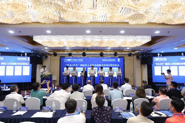 星空官方网站成为热刺全球官方合作伙伴