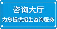 移动端与电脑端入口保持一致